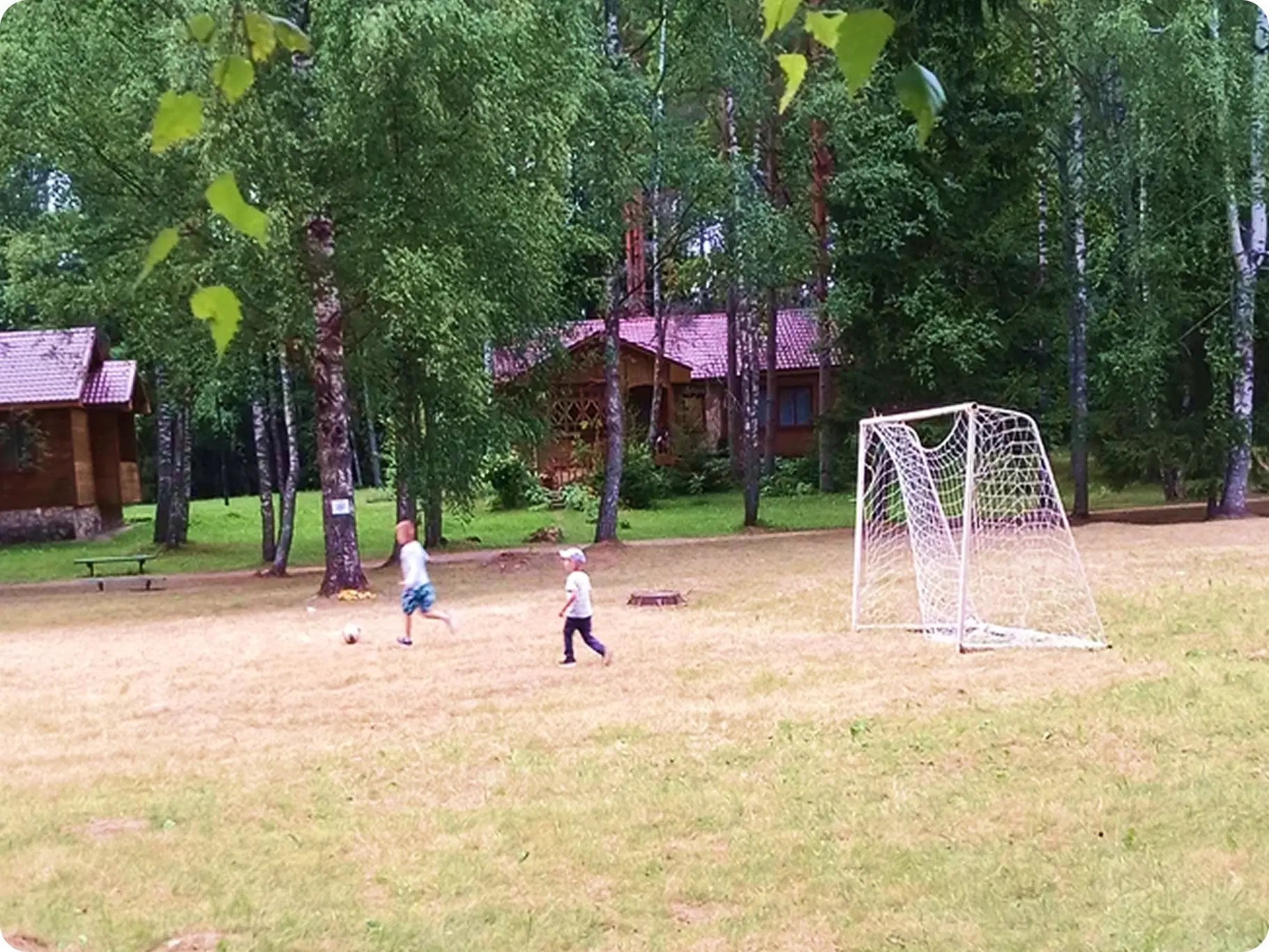 Футбол
